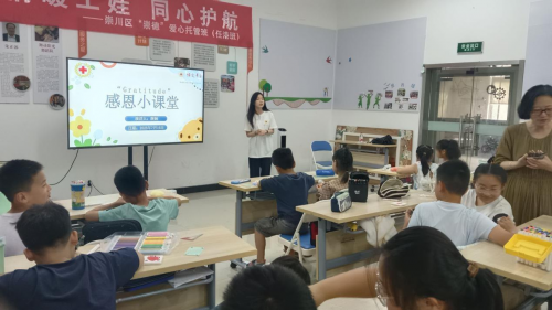 南通大学：心怀感恩传薪火 课堂宣讲育新人